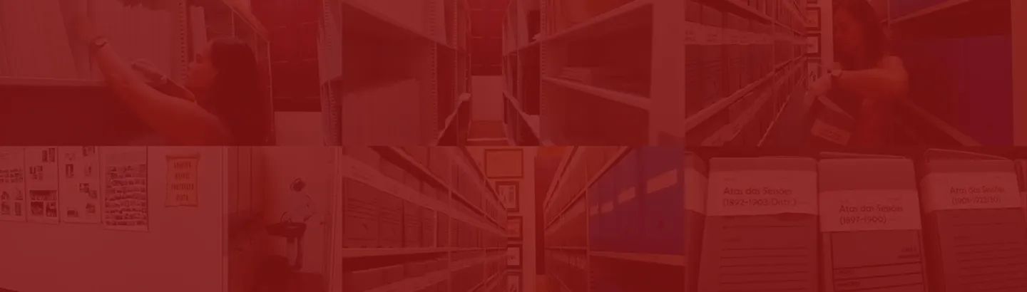 Imagem de capa da tela do arquivo histórico do memorial de Muriaé